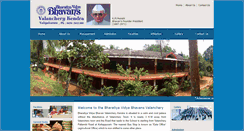 Desktop Screenshot of bharatiyavidyabhavanvalanchery.com